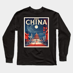 Xi'an China Vintage Travel Retro Tourism Long Sleeve T-Shirt